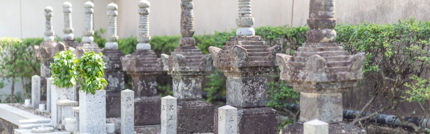 墓地永代供養